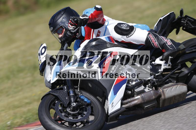 /21 29.05.2025 Speer Racing ADR/Gruppe gelb/300